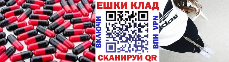 Купить где  Бобров  ЭКСТАЗИ 300 mg 