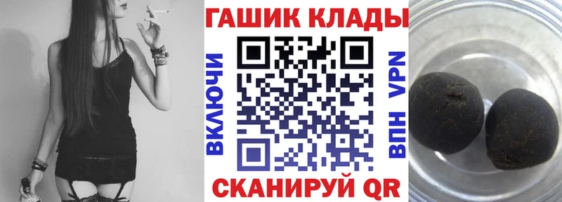 Купить где Бобров Гашиш гарик