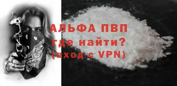 a pvp Белоозёрский