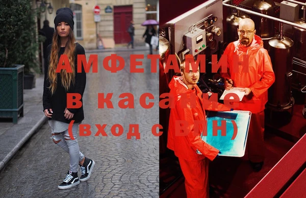 spice Ростов