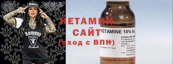 круглые Белокуриха