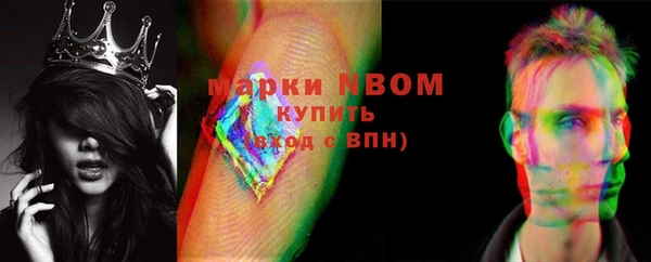 a pvp Белоозёрский