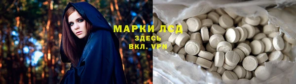 spice Ростов