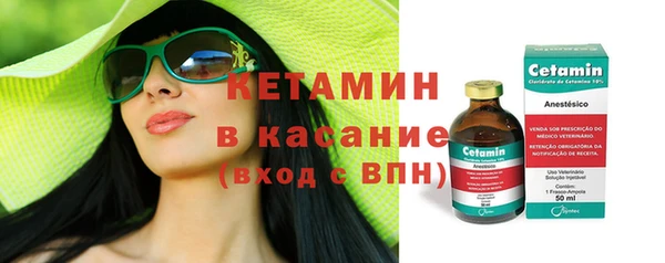 ПСИЛОЦИБИНОВЫЕ ГРИБЫ Рославль