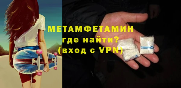 a pvp Белоозёрский