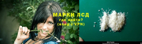 a pvp Белоозёрский