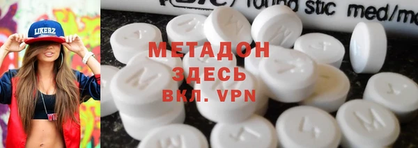 круглые Белокуриха
