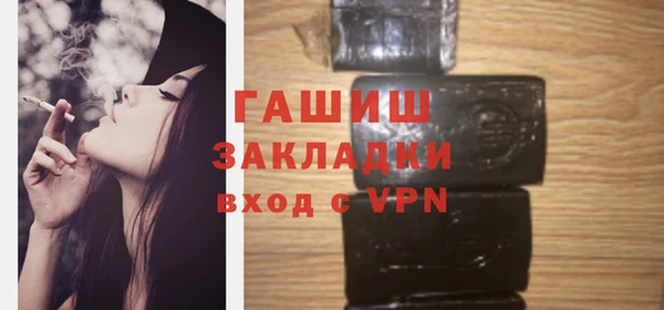 круглые Белокуриха