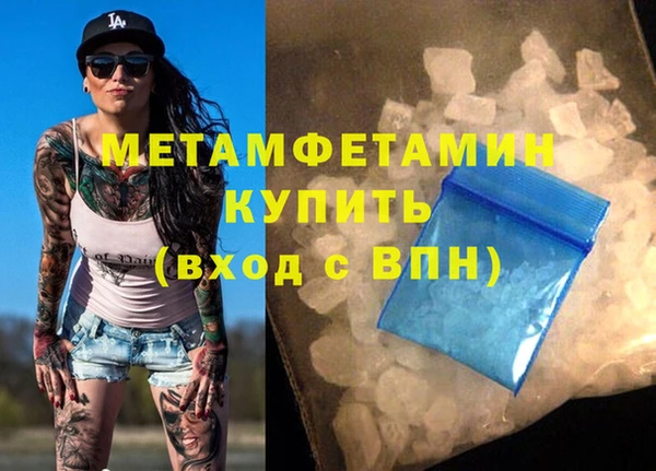 круглые Белокуриха
