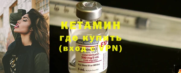 герыч Россошь