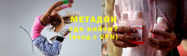 a pvp Белоозёрский