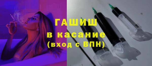 a pvp Белоозёрский