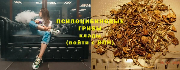 spice Ростов