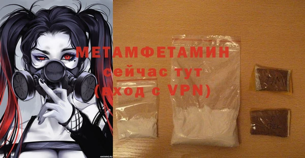 a pvp Белоозёрский