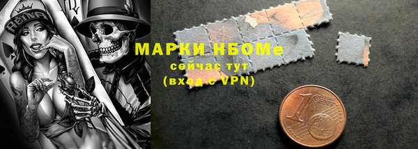 a pvp Белоозёрский