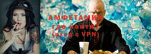 a pvp Белоозёрский