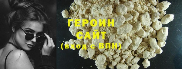 круглые Белокуриха