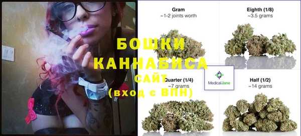 круглые Белокуриха