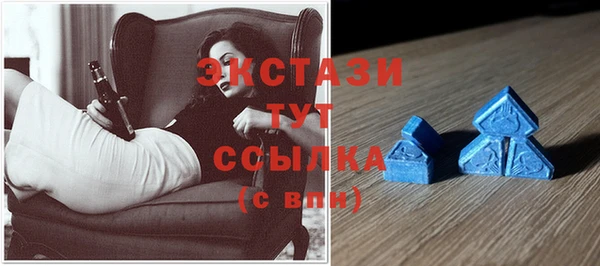 герыч Россошь